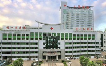 湘乡市国民病院在我司引进太阳商城贵宾会2017
一台