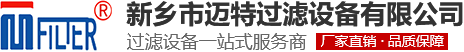 气水分离器_旋风91免费版污视频下载