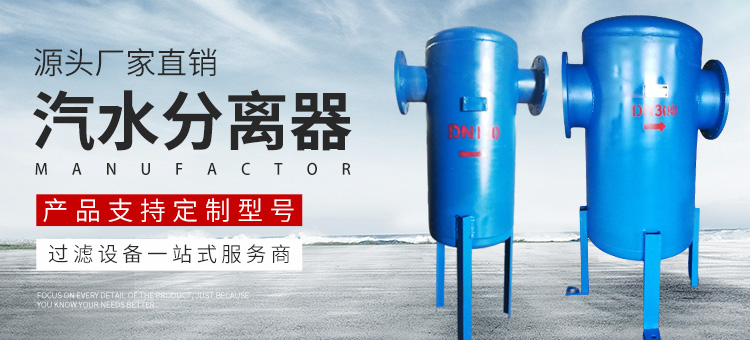 新乡市91免费短视频过滤设备有限公司