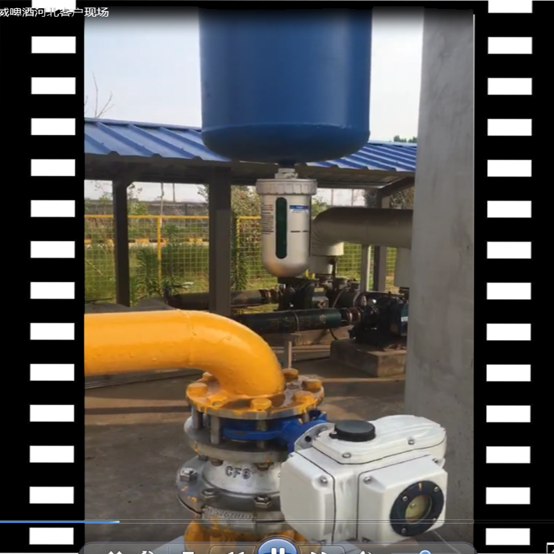石家庄百威啤酒生产基地，空压机系统DN8091免费版污视频下载视频