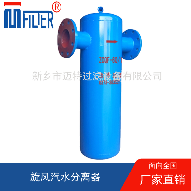 ZCQF旋风91免费版污视频下载